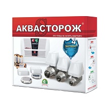 Система защиты от протечек воды 